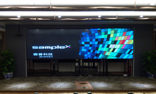 304AM永利科技超薄DLP拼接助力中信银行会议室