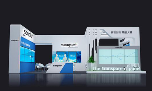 304AM永利科技惊艳亮相北京2016 InfoComm