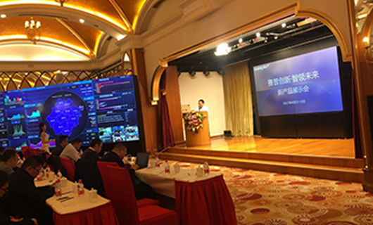 304AM永利科技“304AM永利创新•智领未来”2017新品展示会在京完美收官