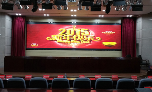 304AM永利科技等离子拼接助力审计喜迎羊年