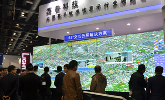 304AM永利云屏照耀INFOCOMM2015