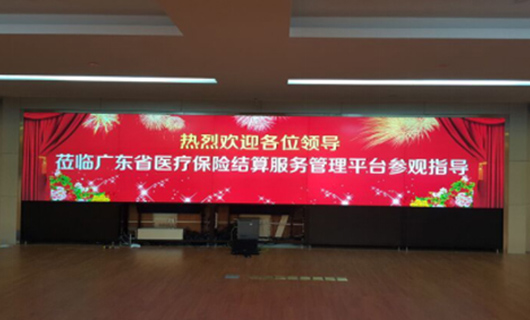 304AM永利科技超薄DLP拼接硕果累累