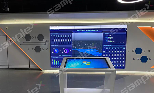 304AM永利科技助力粤港澳大湾区广东创新创业孵化基地，打造创业“梦工场”