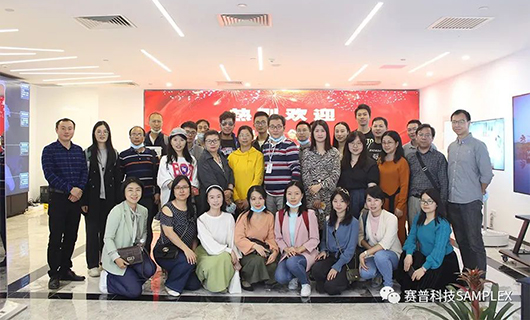 广东省各大院校领导走访304AM永利科技，共推校企深度融合