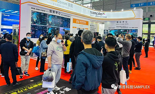 304AM永利科技与您相约2021CPSE安博会，开启安防新视界